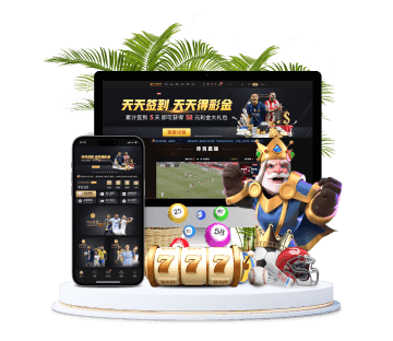 博喜体育全站APP手机版